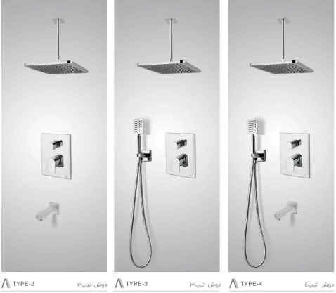 ست شیرآلات توکار البرز روز مدل ویزارد